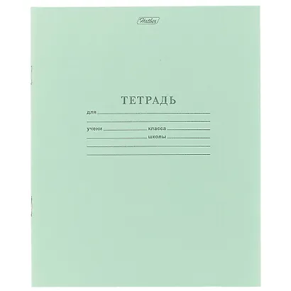 Тетради в клетку Hatber, 18 листов, зеленые, 10 штук - фото 2