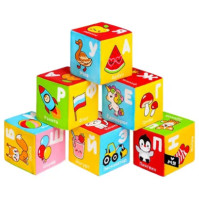 Мяшечки "Кубики Азбука с картинками" - фото 3