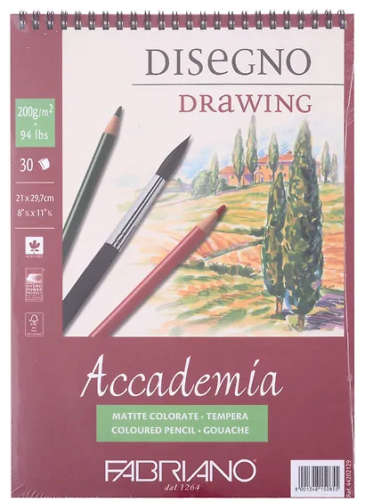 Альбом для зарисовок 21*29,7см 30л "Accademia" спираль, 200г/м2, Fabriano - фото 1