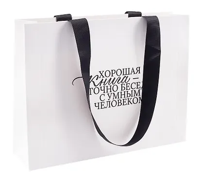 Пакет подарочный А4 "Цитаты. Толстой А.Н." горизонт., нейтр., Bookvalno - фото 3