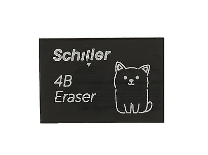 Ластик "Кот" черный, Schiller - фото 2