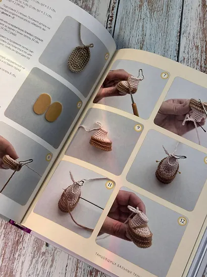 SPORTYгуруми. Самые подвижные игрушки крючком. Проект амигуруми - фото 11