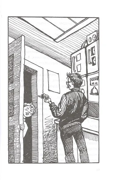 Южное небо - фото 5