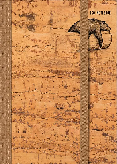 Эко-блокнот. Мишка - фото 1
