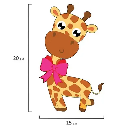 Набор для творчества Аппликация из фетра, Жираф, основа 20*15см, ЮНЛАНДИЯ, 662385 - фото 4