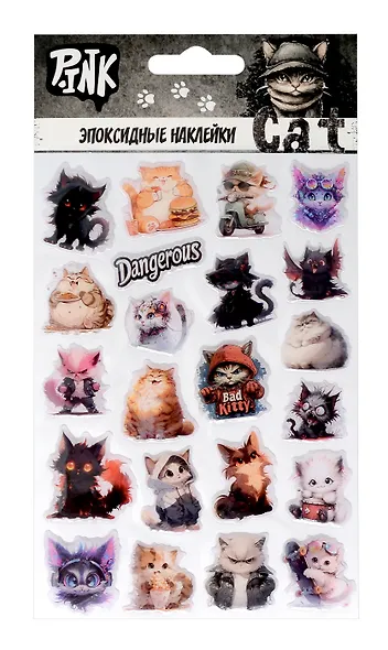Наклейки эпоксидные 110х200 (Котики 3) - фото 1