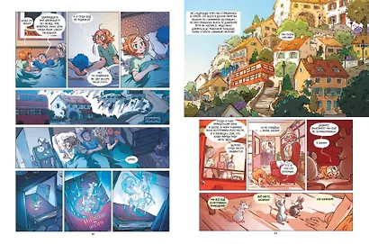 Гримуар Эльфи. Книга 2. Cказание о цикадах - фото 6