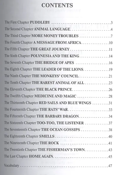 The Story of Dr Dolittle / История доктора Дулиттла. 5 класс. Книга для чтения на английском языке - фото 2