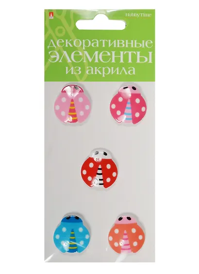 Декоративные элементы из акрила Набор №16 Божья коровка (2-336/16) (5шт.) (Hobby Time) (упаковка) - фото 1