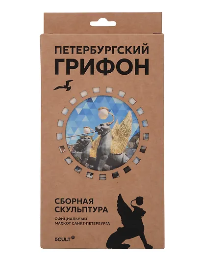 Сборная скульптура - 3D пазл Грифон Микро - фото 1