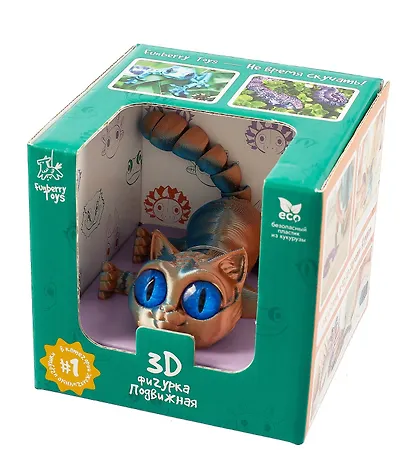 Фигурка 3D Кот Иннокентий (пластик) (15х8) (101) - фото 15