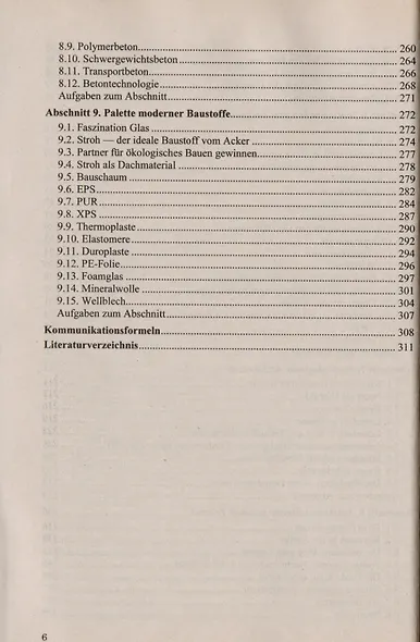 RUND UM DAS BAUEN. Textesammlung fur den Deutschunterricht (zum Lesen und Diskutieren) - фото 5