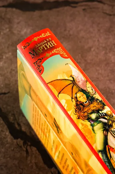 Битва королей: Из цикла "Песнь льда и огня" - фото 7