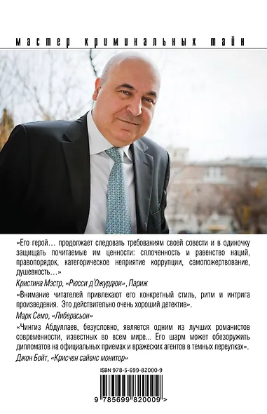 Одноразовое использование - фото 2