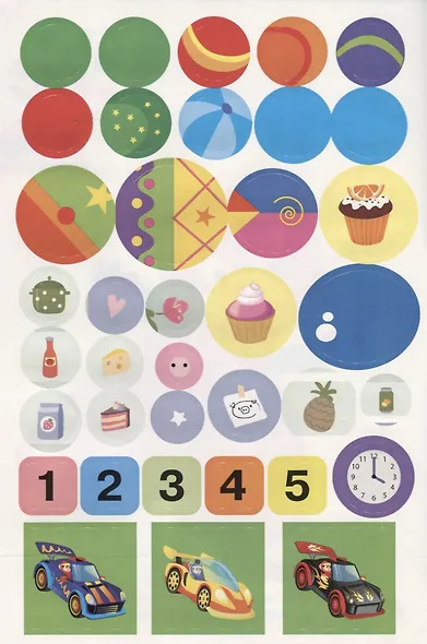 Наклейки. Развиваем мышление. Выпуск 8 - фото 4