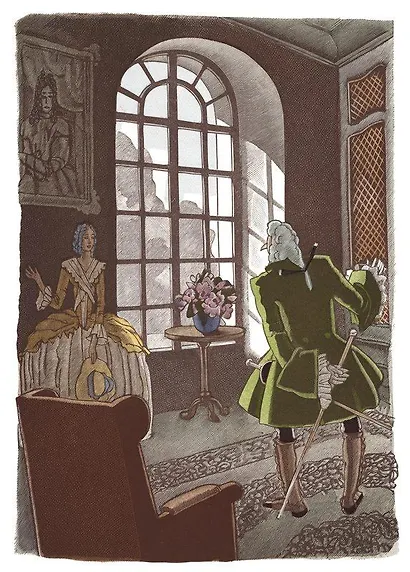 Урок любви в парке - фото 4