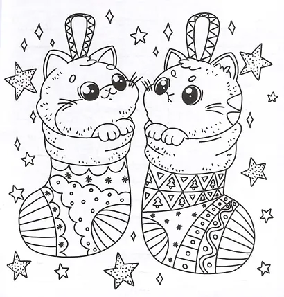 Раскраска с котиками. Замурррчательного Нового года - фото 4
