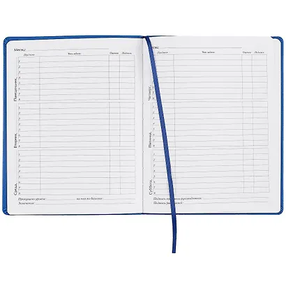 Дневник школьный Listoff, "Original style. Синий" - фото 2
