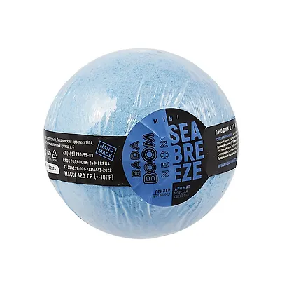 Бомбочка для ванны Neon sea breeze (120г) (B11B010) (шоубокс) - фото 2