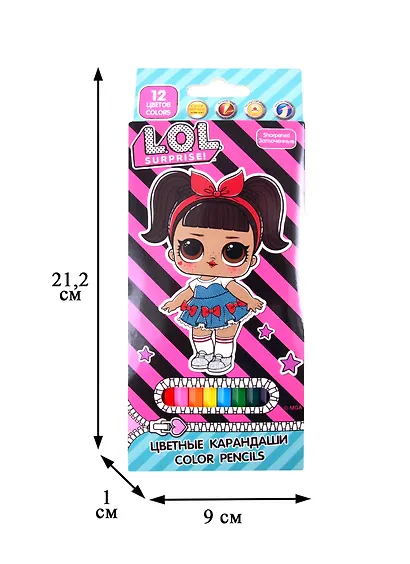 Карандаши цветные LOL, 12 цветов - фото 2