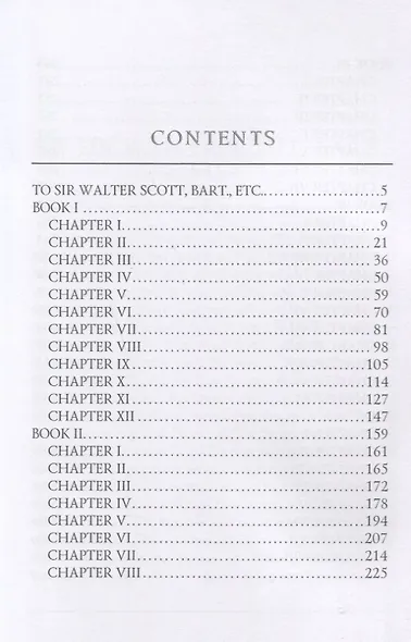 Eugene Aram. Евгений Арам - фото 2