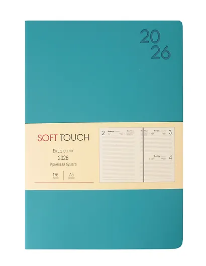 Ежедневник дат. 2026г. А5 176л "SOFT TOUCH" бирюзовый, интегр.переплет, иск.кожа, тонир.блок, скругл.углы, цв.торец, ляссе, инд.уп - фото 1