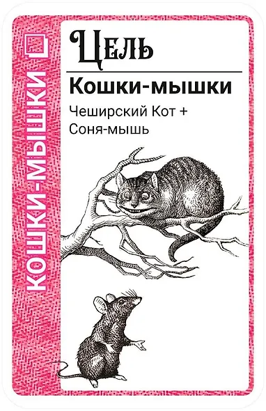 Белые искры снега. 1+2 часть в футляре - фото 13