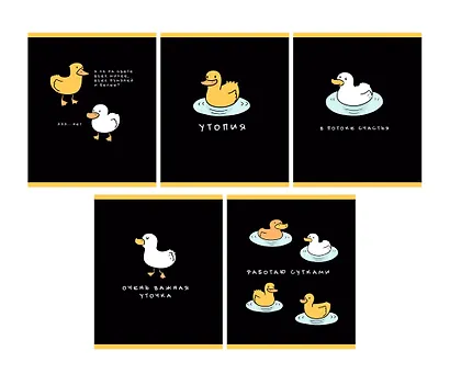 Тетрадь в клетку Listoff, "Утиные истории", 48 листов, в ассортименте - фото 1