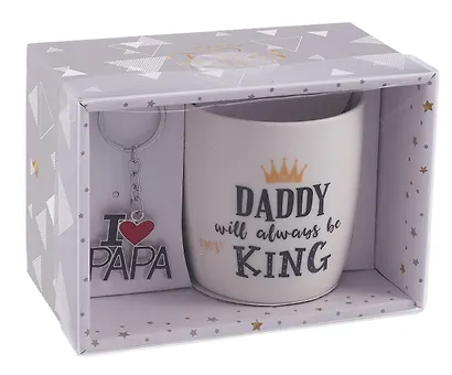 Подарочный набор Кружка и брелок-I love Papa Daddy is always be a king (коробка) (керамика) (12-topsun-202409-02) - фото 3
