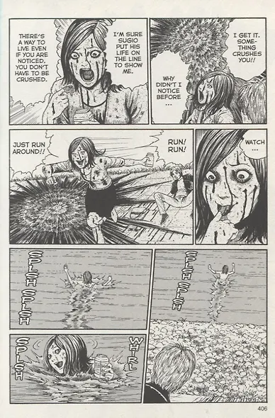 Smashed: Junji Ito Story Collection - фото 6