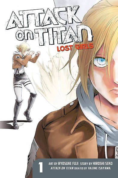Attack on Titan: Lost Girls the Manga 1 - фото 2