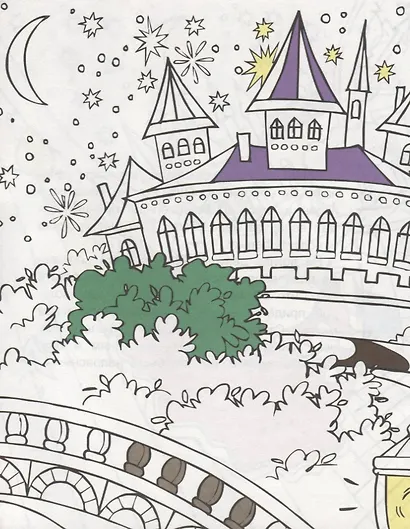 Золушка - фото 2