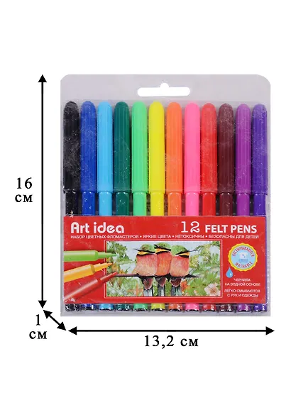 Фломастеры Art idea, 12 цветов - фото 3