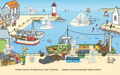 На море - фото 3