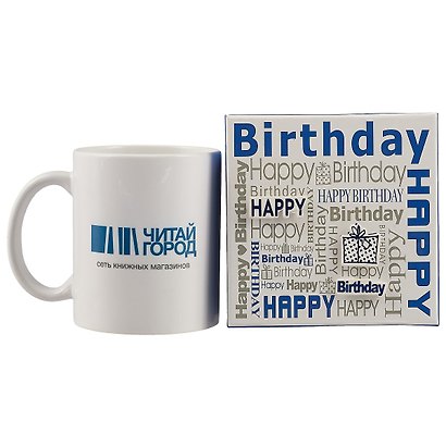 Подарочная коробка «Happy birthday», синяя, средняя - фото 4