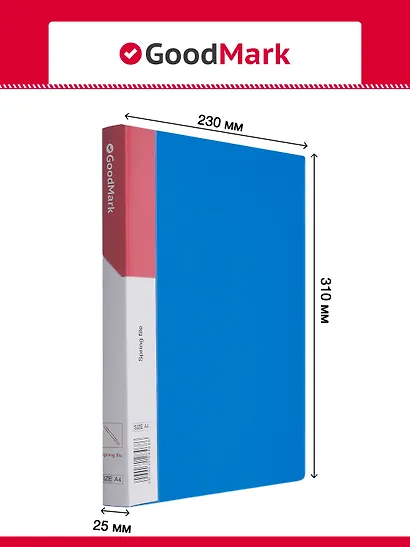 Папки-скоросшиватели А4 25мм 04шт, с пруж. мех., ассорти, GoodMark - фото 4