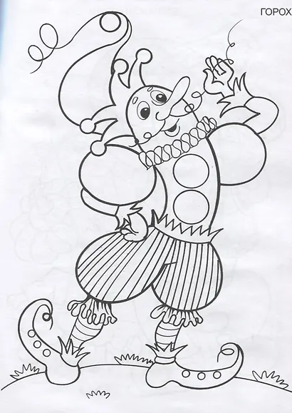 Садовые истории - фото 4