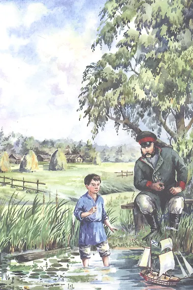 Адмирал Нахимов. Рассказы - фото 4