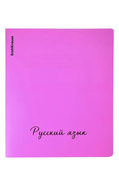 Тетрадь на кольцах «Neon. Русский язык» в ассортименте 48 листов в линейку - Erich Krause - фото 2
