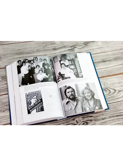 Серебряный век в нашем доме - фото 7