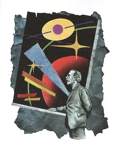 С того света - фото 6