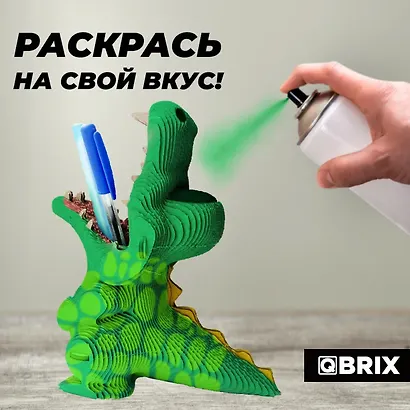 Картонный 3D конструктор QBRIX "Крокодильчик органайзер" - фото 4