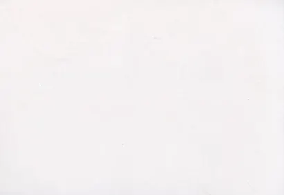 Альбом для рисования Каляка-Маляка, А5, 20 листов, на склейке - фото 2