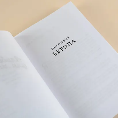 Альбом для марок - фото 8