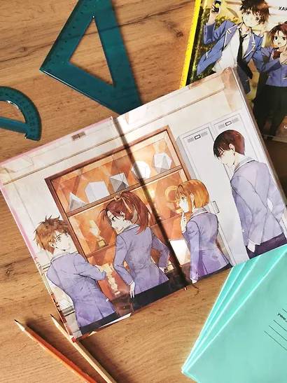 Академия математики. Битва хакеров. Том 2 - фото 9