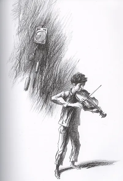 Генеральная репетиция - фото 5