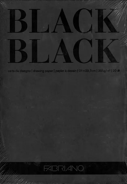 Альбом для рисования 21*29,7см 20л "BlackBlack" склейка, 300г/м2, Fabriano - фото 1