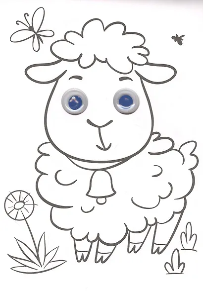 РАСКРАСКА А4 с глазками 22мм. ВЕСЁЛЫЕ КАРТИНКИ - фото 2