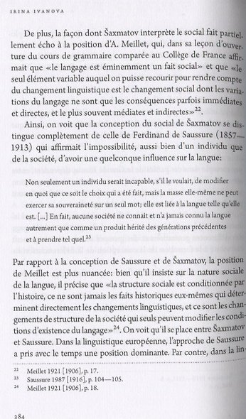 История лингвистики, история идей: Фестшрифт в честь Патрика Серио / Histoires des linguistiques, histoires des ideеs… - фото 4