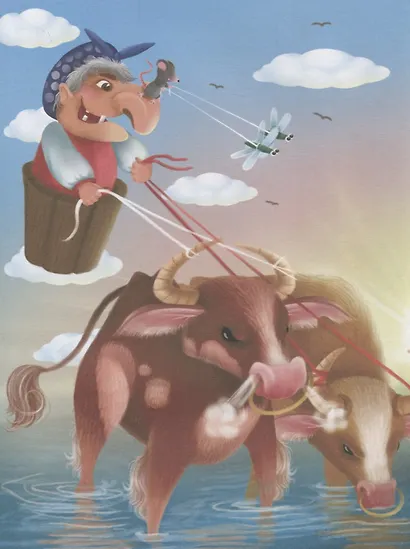 Любимые сказки - фото 3